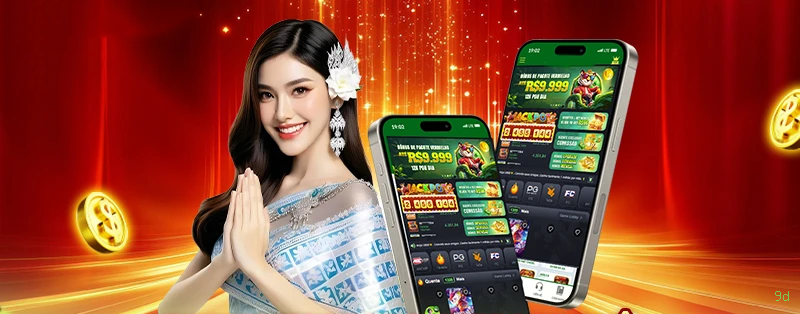 9d iOS Troubleshooting